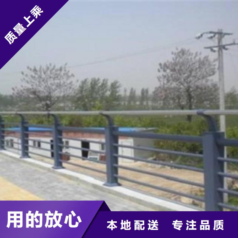 不锈钢复合管,不锈钢复合管栏杆研发生产销售