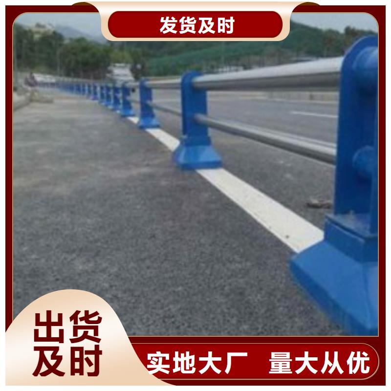 不锈钢复合管,不锈钢复合管栏杆研发生产销售