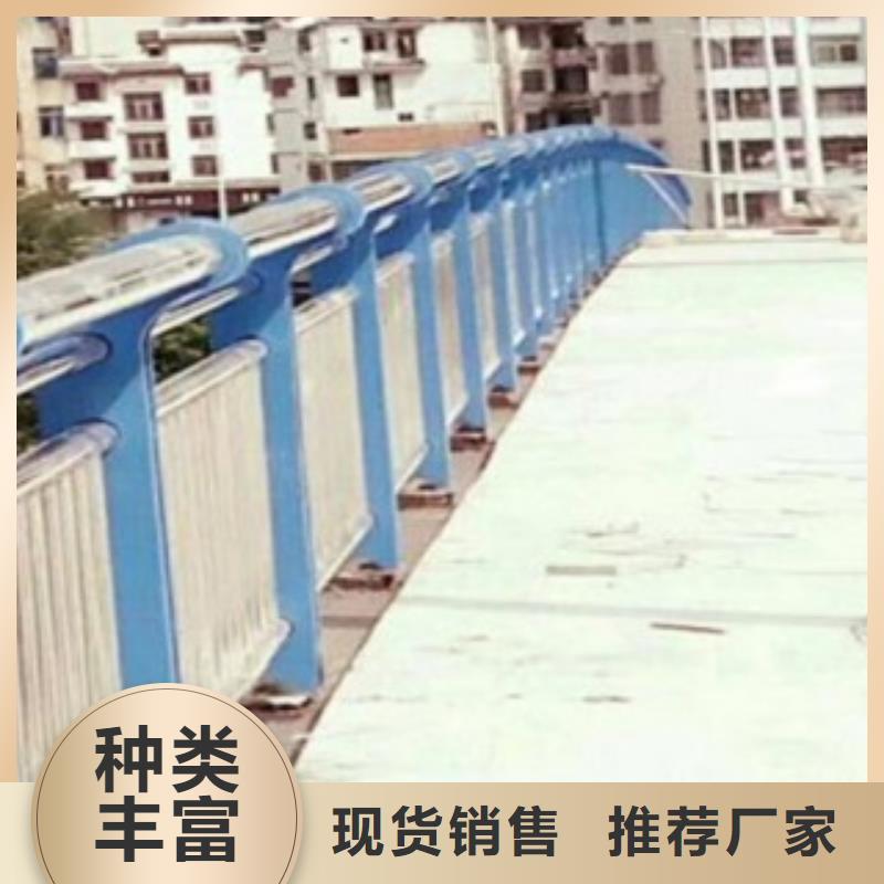 不锈钢复合管桥梁护栏 -视频-桐城|宜秀|蚌埠|淮北|滁州|六安|淮南|芜湖|阜阳科阳不锈钢复合管桥梁护栏 _ 科阳金属制品(安庆市分公司)