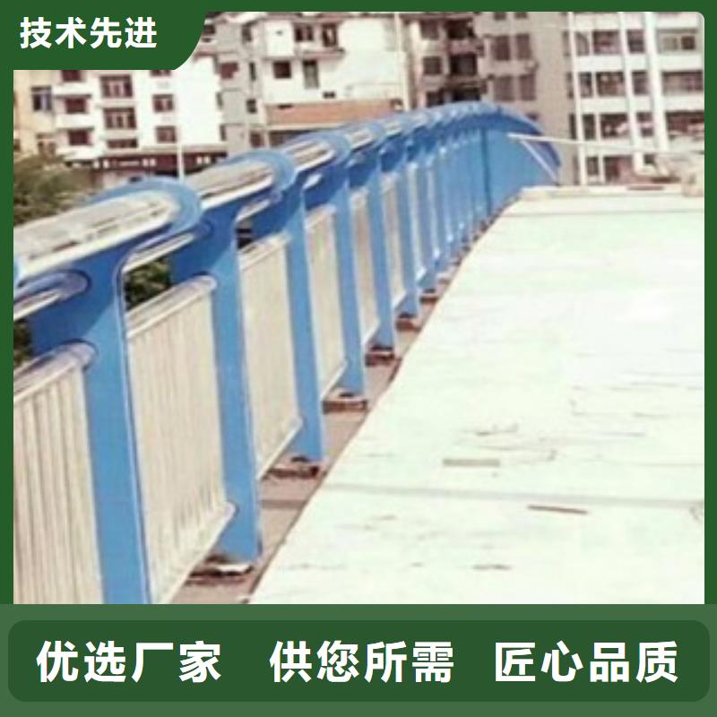 不锈钢复合管桥梁护栏 -视频-不锈钢复合管桥梁护栏 -科阳金属制品(安庆市分公司)服务区域太湖|大观|池州|马鞍山|宣城|六安|蚌埠|亳州|芜湖