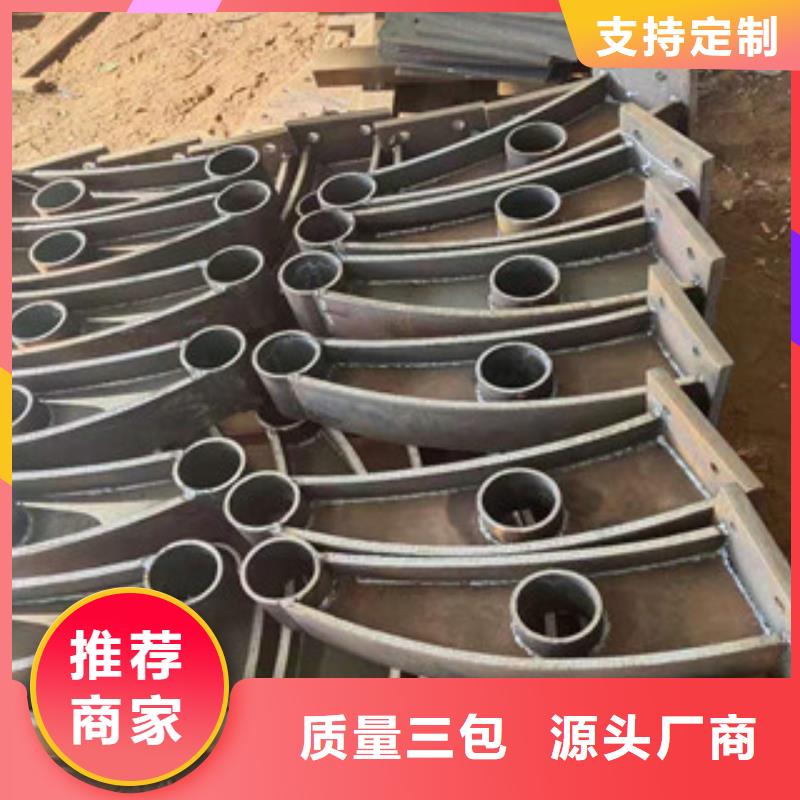 桥梁护栏防撞护栏立柱好品质用的放心