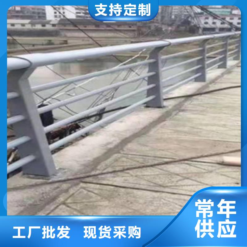 不锈钢复合管桥梁护栏 -视频-广饶|利津|德州|济南|临沂|菏泽|泰安|莱芜|济宁不锈钢复合管桥梁护栏 物流配货上门-科阳金属制品(东营市分公司)