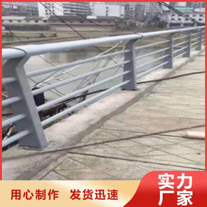 桥梁护栏【铝合金护栏】价格实惠