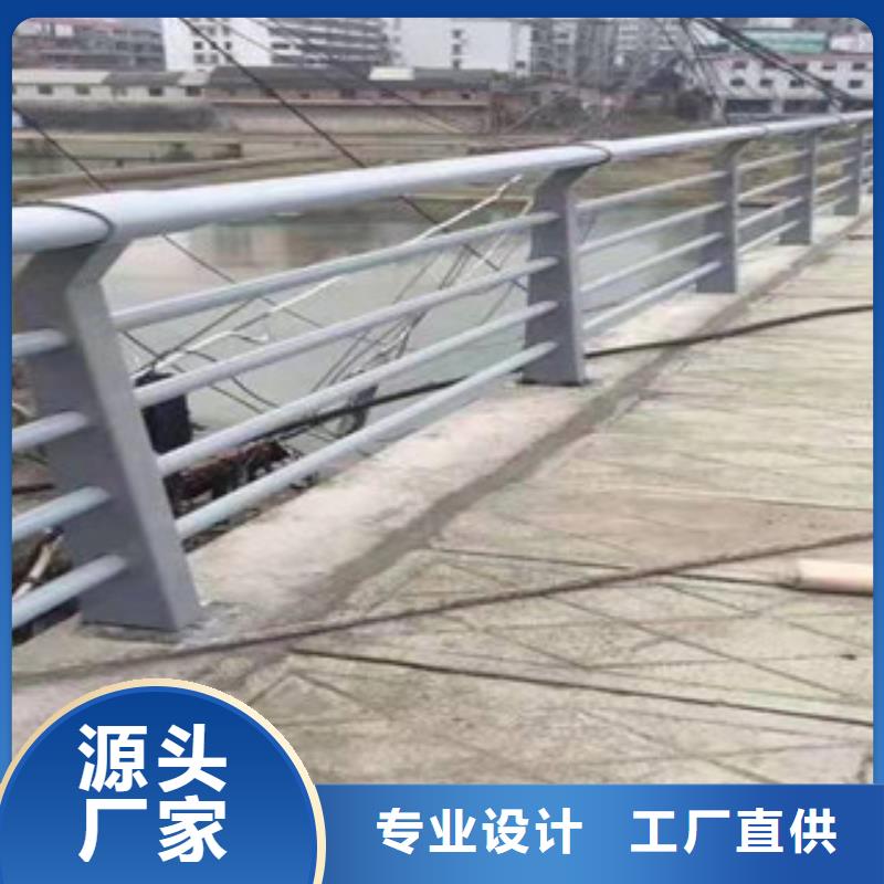 桥梁护栏,镀锌喷塑防撞栏出货及时