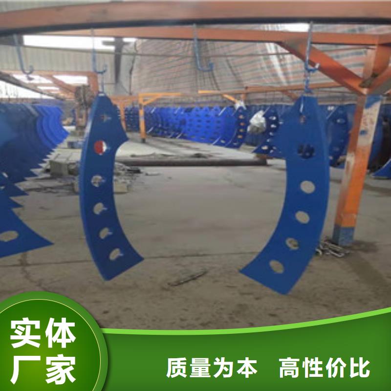 不锈钢复合管桥梁护栏 -视频-沭阳|宿城|盐城|连云港|南通|徐州|常州|泰州|南京不锈钢复合管桥梁护栏 价格公道合理-科阳金属制品(宿迁市分公司)