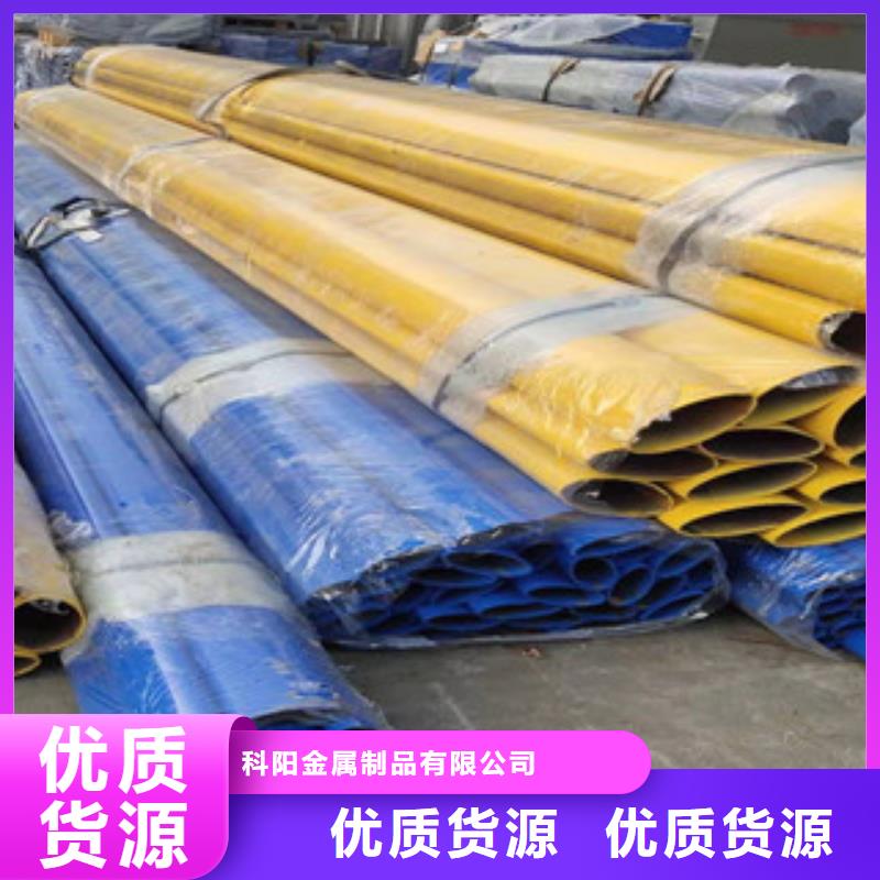 不锈钢复合管桥梁护栏 -视频-山南市不锈钢复合管桥梁护栏 -此地可服务区域隆子|洛扎|那曲|昌都|拉萨|日喀则|林芝