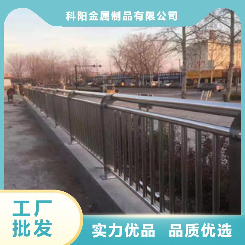 桥梁护栏不锈钢桥梁护栏准时交付