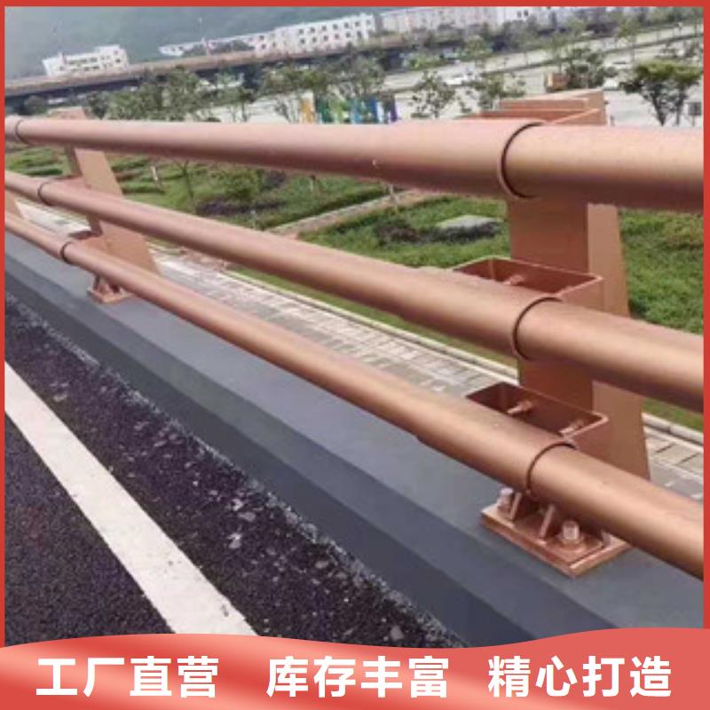 桥梁护栏不锈钢复合管以质量求生存