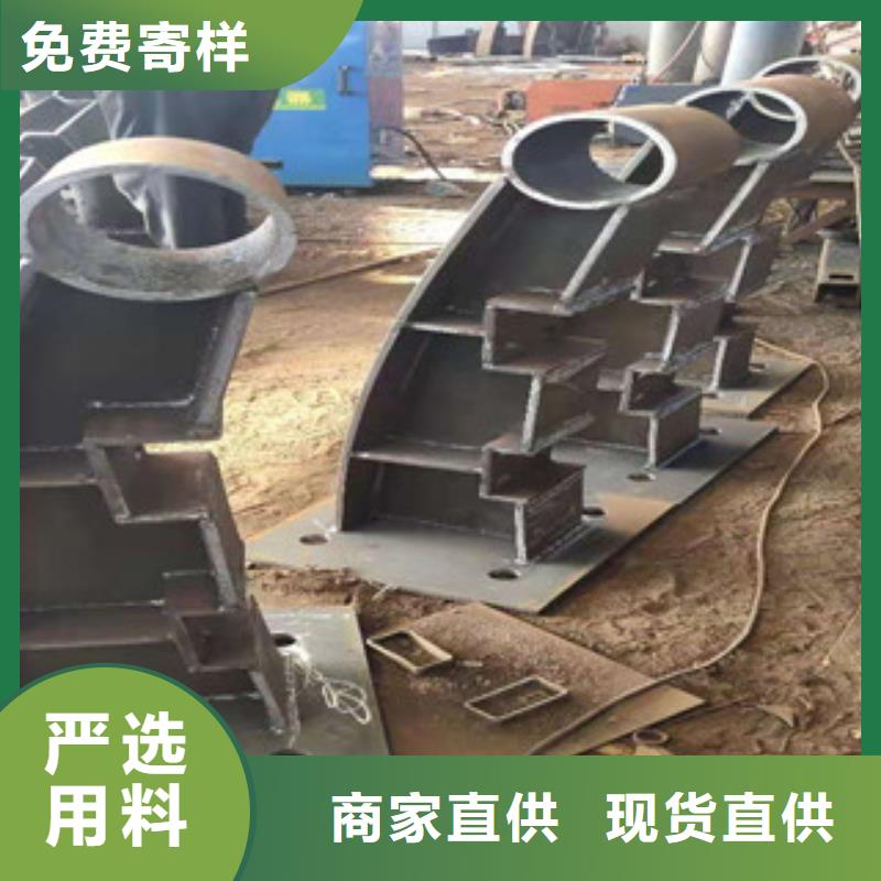 桥梁护栏不锈钢复合管以质量求生存