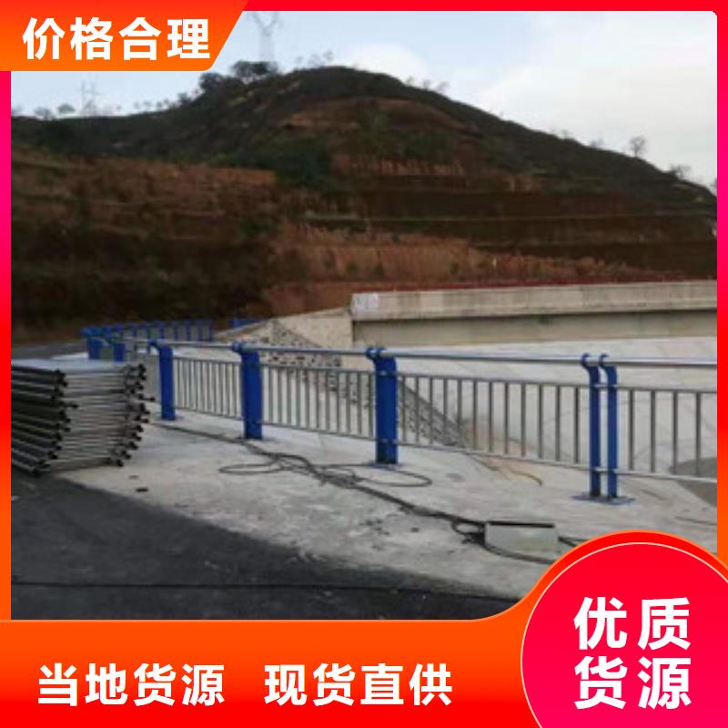 桥梁护栏-防撞护栏立柱专业生产设备