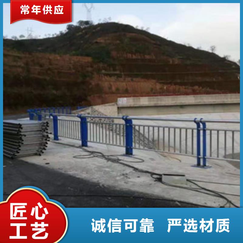 不锈钢复合管桥梁护栏 -视频-广饶|利津|德州|济南|临沂|菏泽|泰安|莱芜|济宁不锈钢复合管桥梁护栏 物流配货上门-科阳金属制品(东营市分公司)