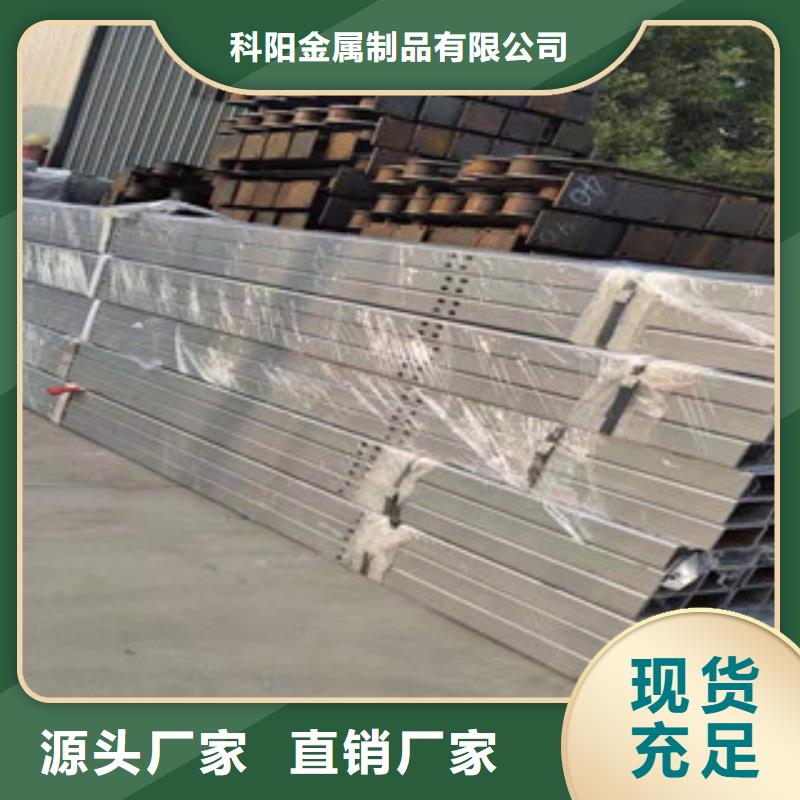 不锈钢复合管桥梁护栏 -视频-山南市不锈钢复合管桥梁护栏 -此地可服务区域隆子|洛扎|那曲|昌都|拉萨|日喀则|林芝