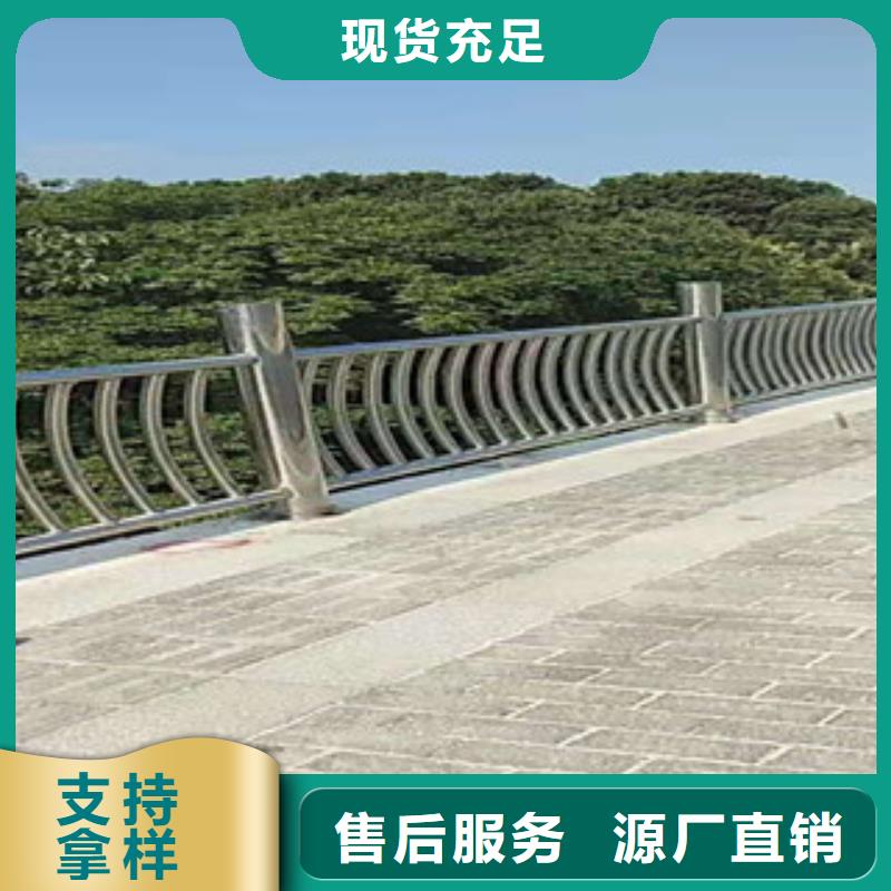 桥梁护栏河道护栏质量好