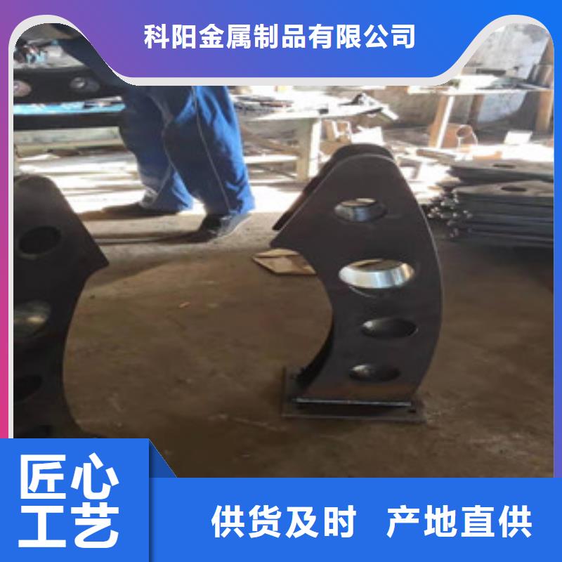 桥梁护栏防撞护栏立柱好品质用的放心