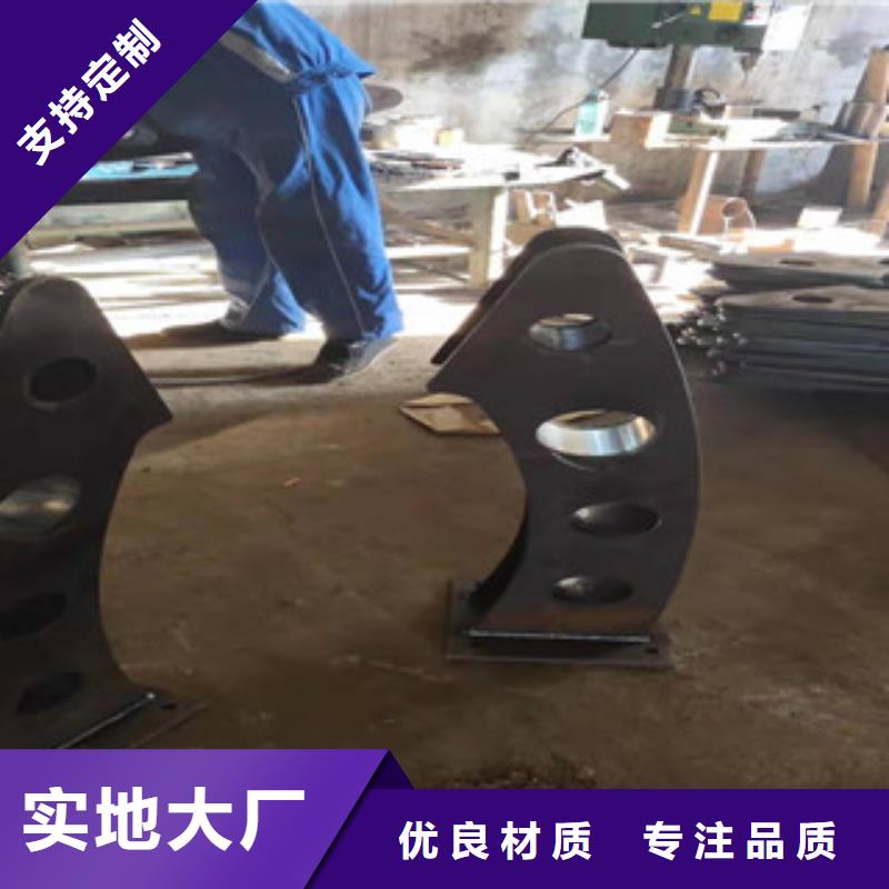 不锈钢复合管桥梁护栏 -视频-沭阳|宿城|盐城|连云港|南通|徐州|常州|泰州|南京不锈钢复合管桥梁护栏 价格公道合理-科阳金属制品(宿迁市分公司)