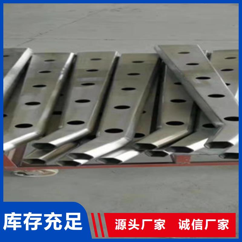 桥梁护栏不锈钢桥梁护栏准时交付