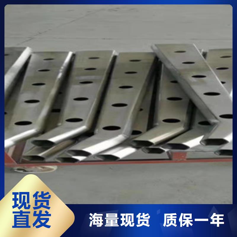桥梁护栏河道护栏质量好