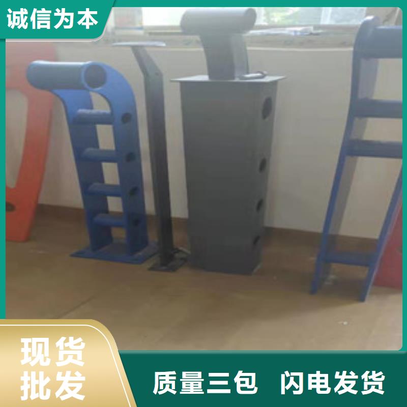 桥梁护栏【铝合金护栏】价格实惠