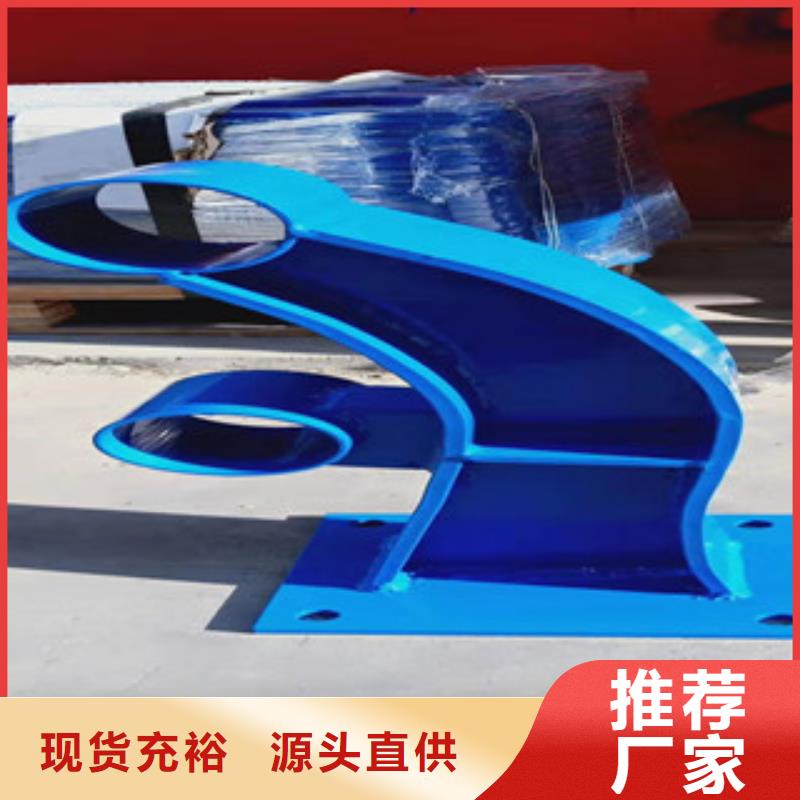 桥梁护栏河道护栏质量好