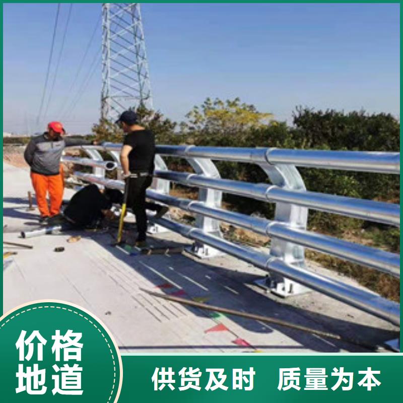 桥梁护栏河道护栏质量好