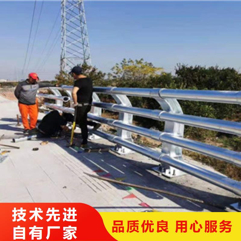 不锈钢复合管桥梁护栏 -视频-沭阳|宿城|盐城|连云港|南通|徐州|常州|泰州|南京不锈钢复合管桥梁护栏 价格公道合理-科阳金属制品(宿迁市分公司)
