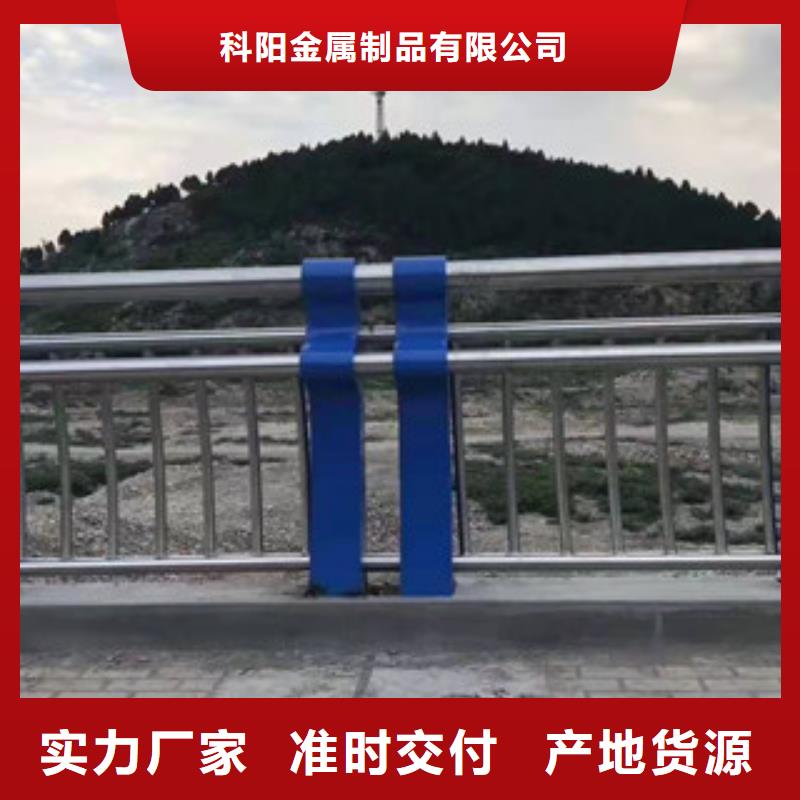 桥梁护栏【铝合金护栏】价格实惠
