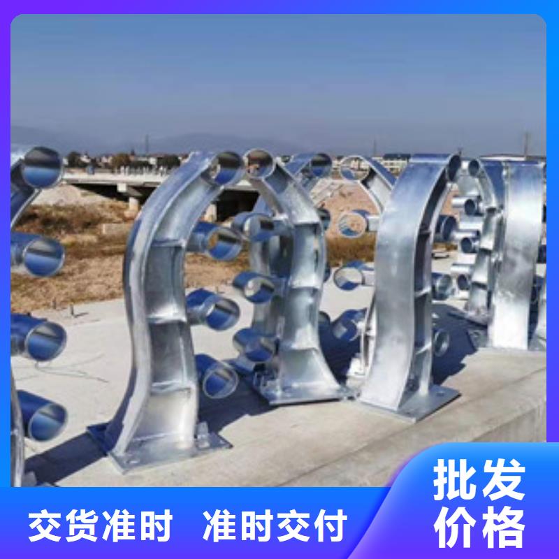 不锈钢复合管桥梁护栏 -视频-山南市不锈钢复合管桥梁护栏 -此地可服务区域隆子|洛扎|那曲|昌都|拉萨|日喀则|林芝