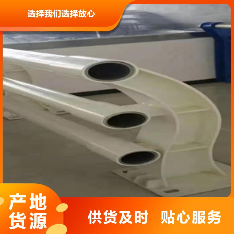 桥梁护栏防撞护栏立柱用好材做好产品