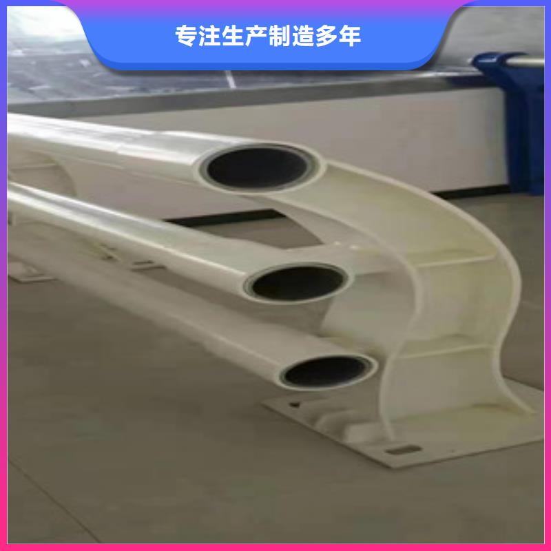 不锈钢复合管桥梁护栏 -视频-山南市不锈钢复合管桥梁护栏 -此地可服务区域隆子|洛扎|那曲|昌都|拉萨|日喀则|林芝