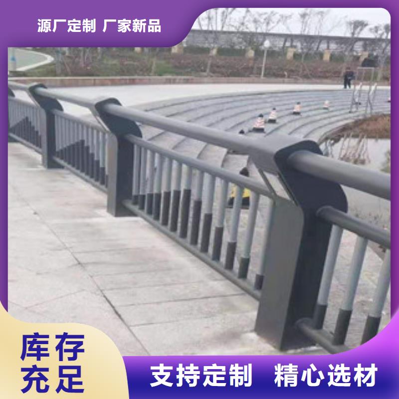 桥梁护栏防撞护栏立柱用好材做好产品