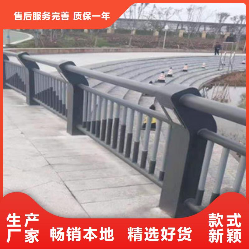 不锈钢复合管桥梁护栏 -视频-广饶|利津|德州|济南|临沂|菏泽|泰安|莱芜|济宁不锈钢复合管桥梁护栏 物流配货上门-科阳金属制品(东营市分公司)