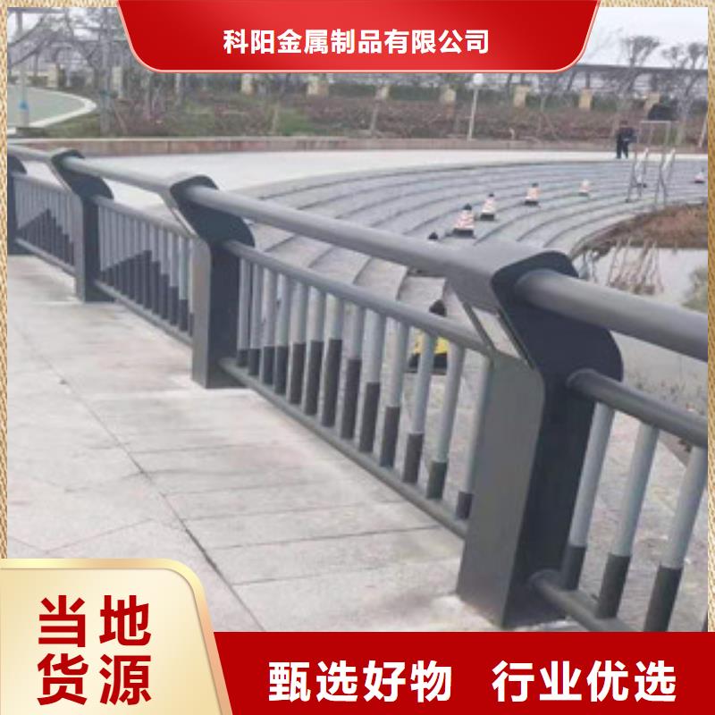 桥梁护栏,镀锌喷塑防撞栏出货及时