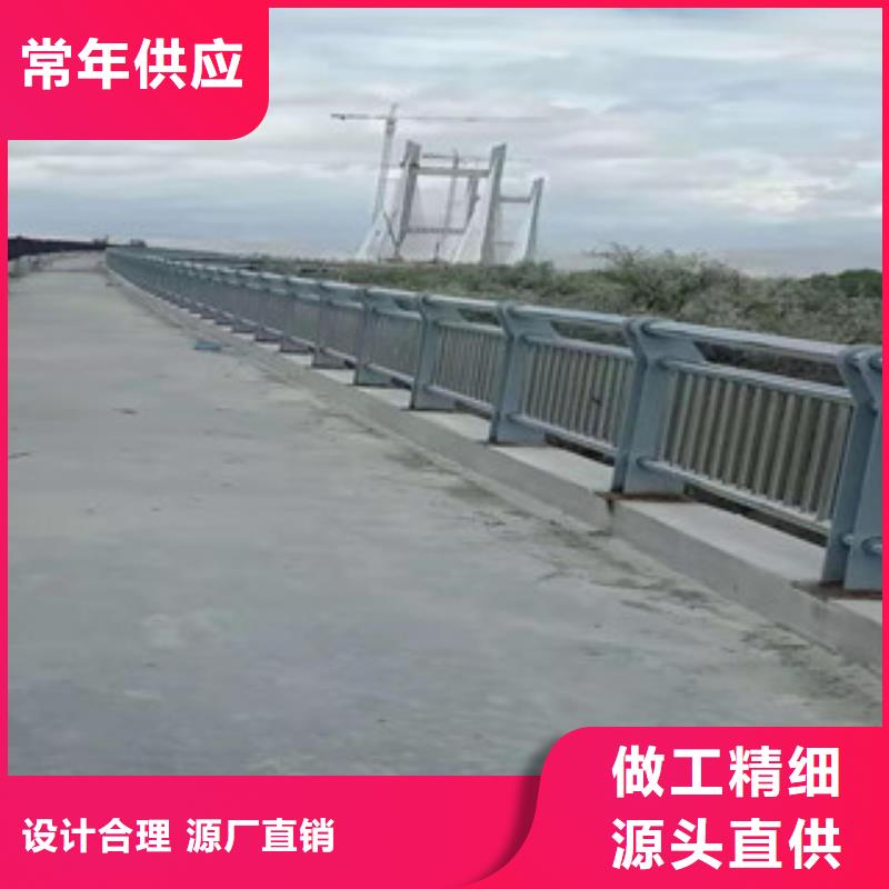 桥梁护栏【铝合金护栏】价格实惠