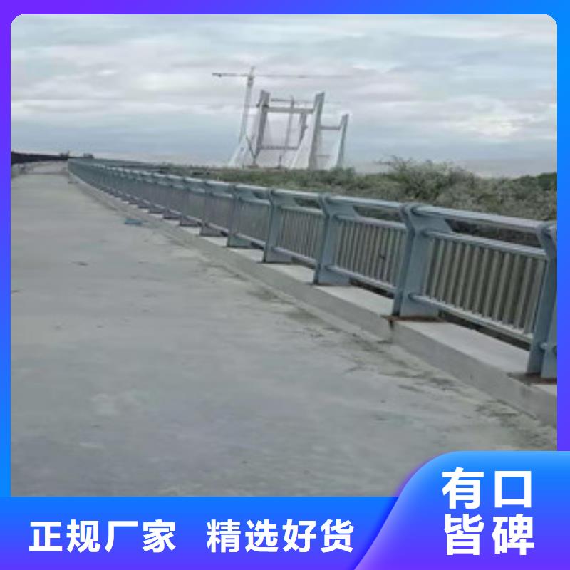 桥梁护栏防撞护栏立柱用好材做好产品
