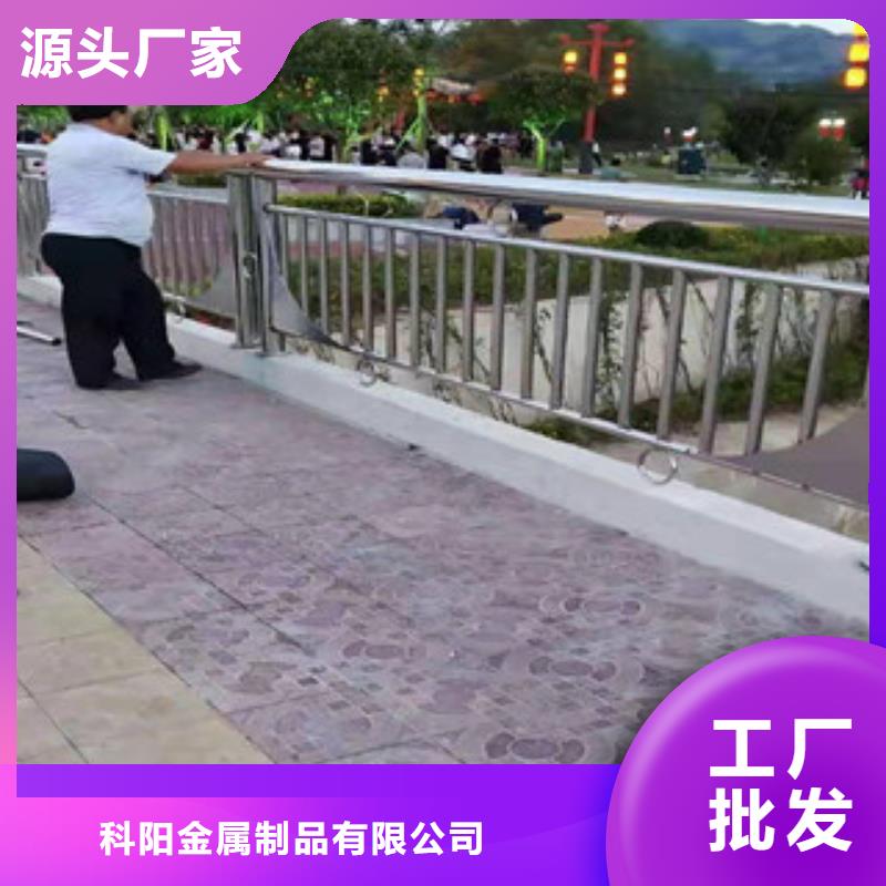 桥梁护栏不锈钢桥梁护栏准时交付