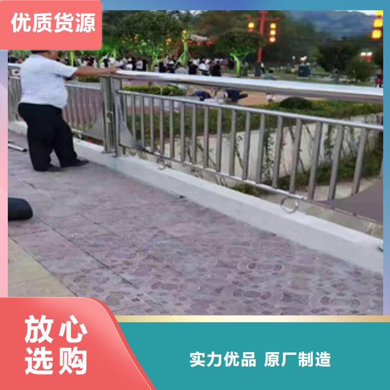 桥梁护栏防撞护栏立柱用好材做好产品