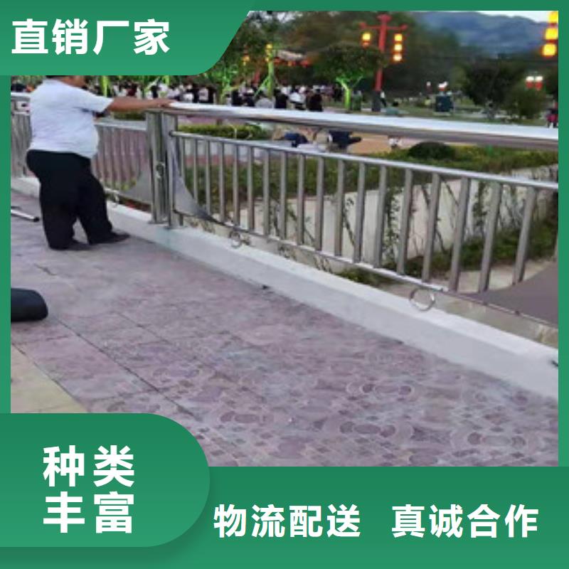 不锈钢复合管桥梁护栏 -视频-山南市不锈钢复合管桥梁护栏 -此地可服务区域隆子|洛扎|那曲|昌都|拉萨|日喀则|林芝
