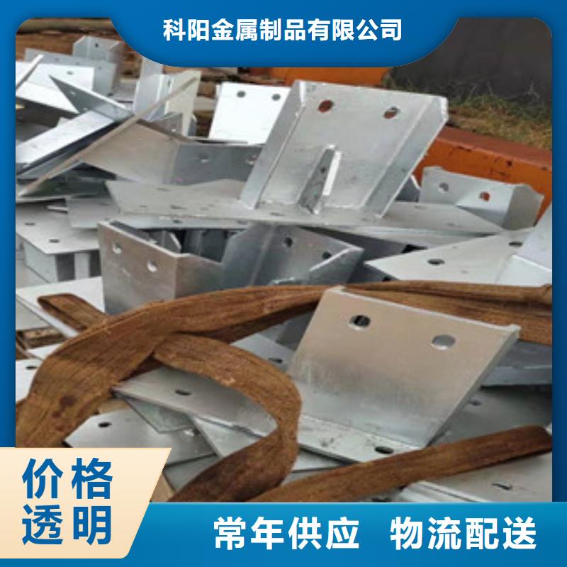 桥梁护栏不锈钢桥梁护栏准时交付