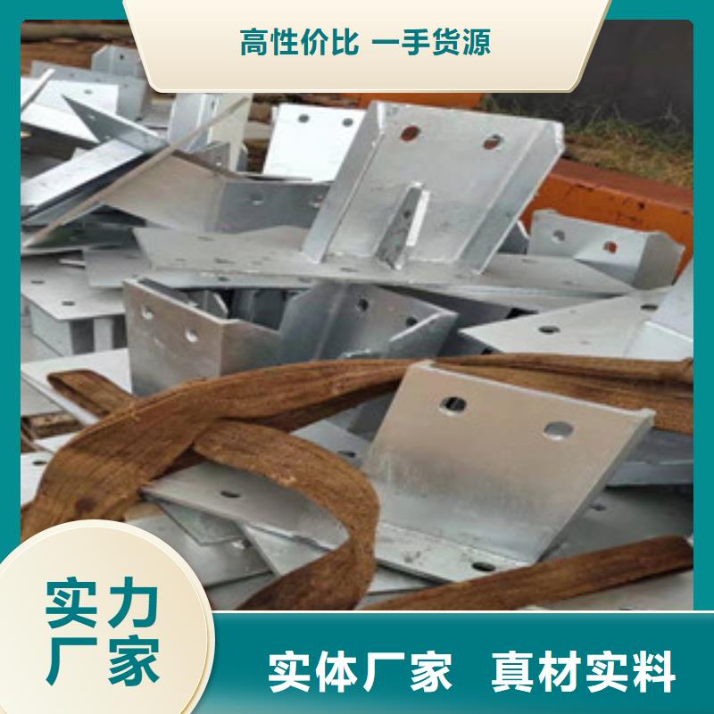 桥梁护栏防撞护栏立柱用好材做好产品