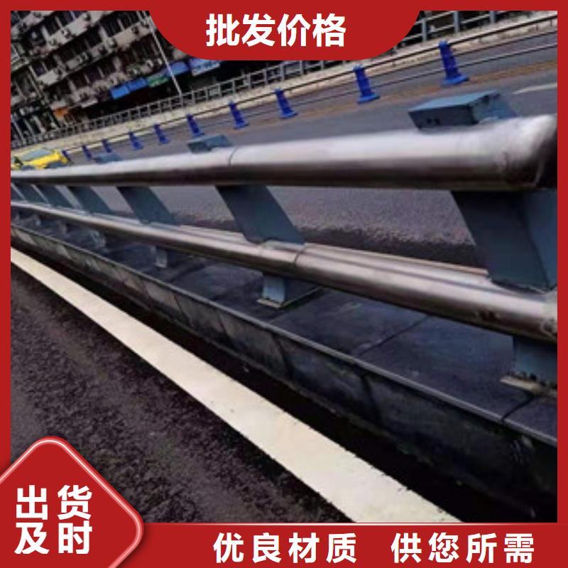 桥梁护栏【铝合金护栏】价格实惠