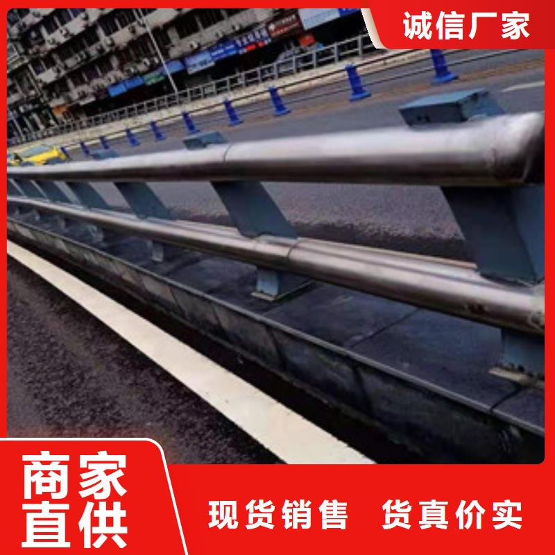 桥梁护栏防撞护栏立柱用好材做好产品