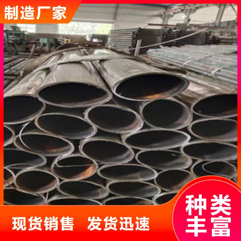 不锈钢复合管桥梁护栏 -视频-山南市不锈钢复合管桥梁护栏 -此地可服务区域隆子|洛扎|那曲|昌都|拉萨|日喀则|林芝