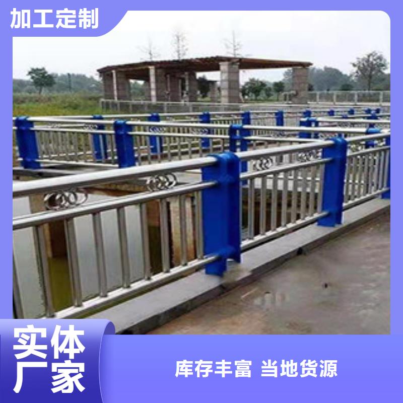 桥梁护栏【铝合金护栏】价格实惠