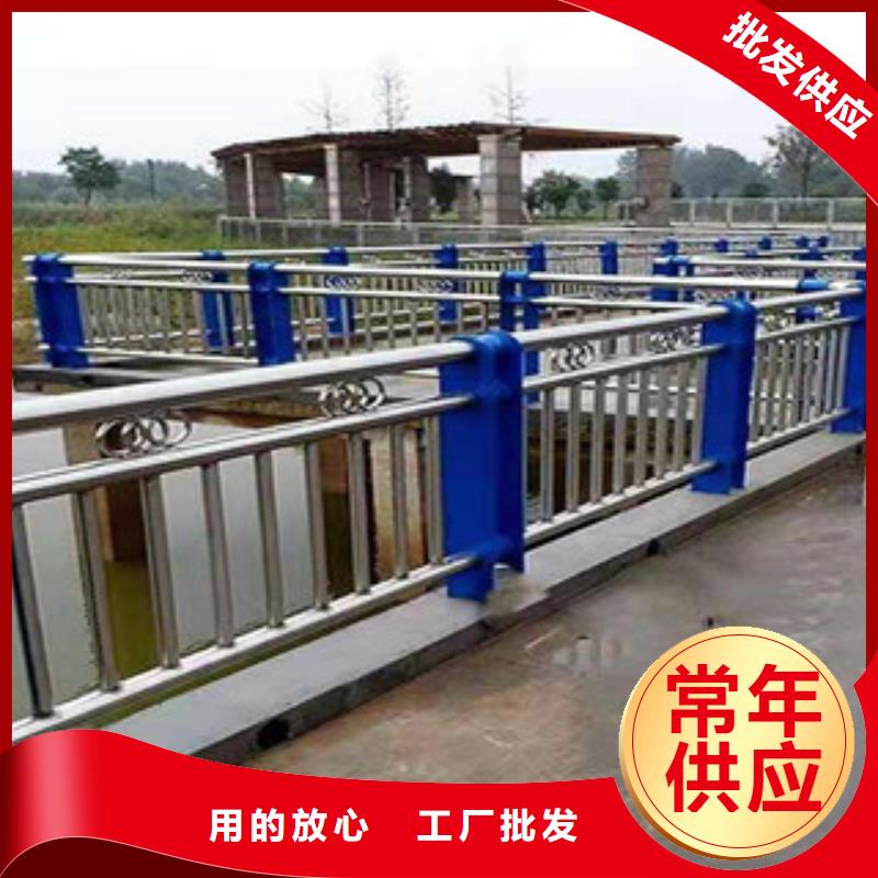 桥梁护栏不锈钢桥梁护栏准时交付