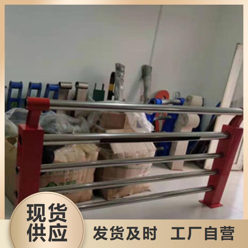 桥梁护栏防撞护栏立柱好品质用的放心