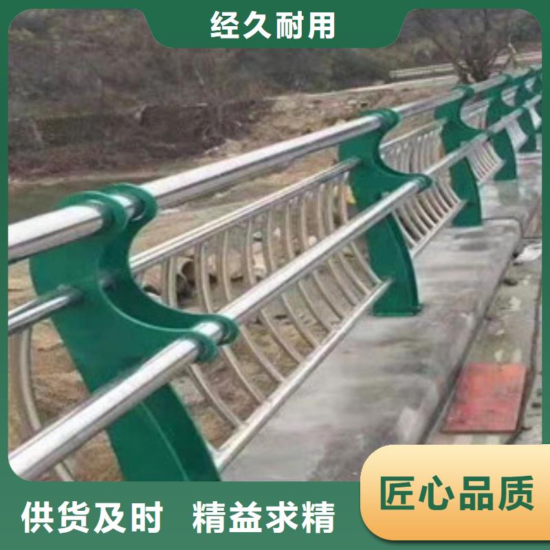 不锈钢复合管桥梁护栏 -视频-乌鲁木齐市不锈钢复合管桥梁护栏 -【本地】可服务区域伊犁|克拉玛依