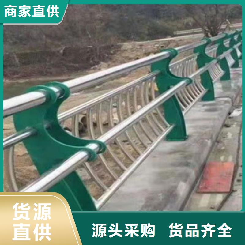 防撞护栏,q235b波形护栏板好产品放心购