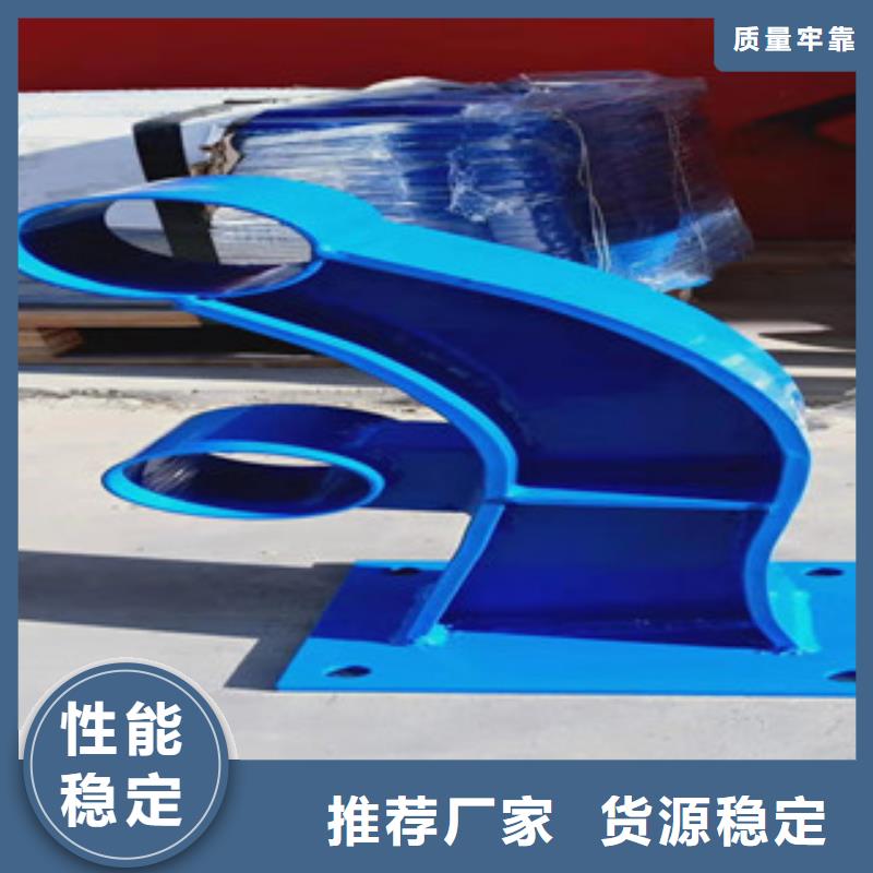 不锈钢复合管桥梁护栏 -视频-乌鲁木齐市不锈钢复合管桥梁护栏 -【本地】可服务区域伊犁|克拉玛依