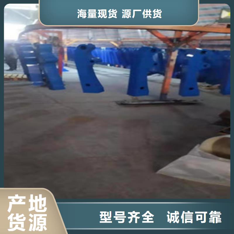 不锈钢复合管桥梁护栏 -视频-不锈钢复合管桥梁护栏 -科阳金属制品(那曲市分公司)服务区域索县|尼玛|拉萨|日喀则|阿里|昌都|林芝|山南