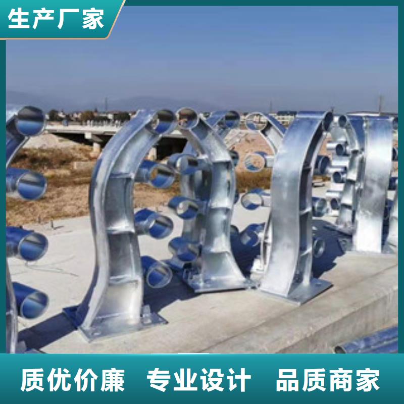 防撞护栏-不锈钢复合管从厂家买售后有保障
